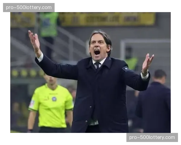 国米主帅小因扎吉确认将在联赛夺冠后进行轮换 国米主帅小因扎吉确认将在联赛夺冠后进行轮换